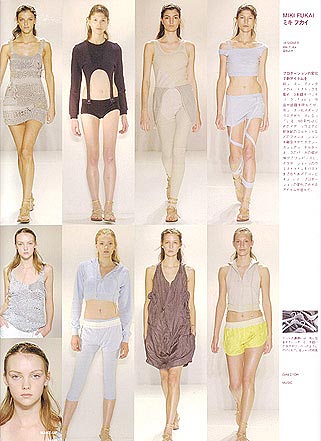 Fashion News - January 2004